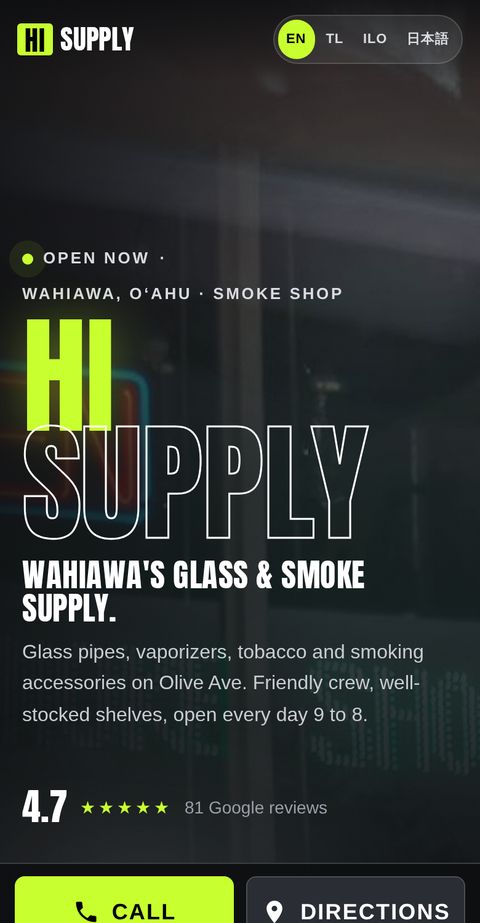 Hi Supply sample website on a phone